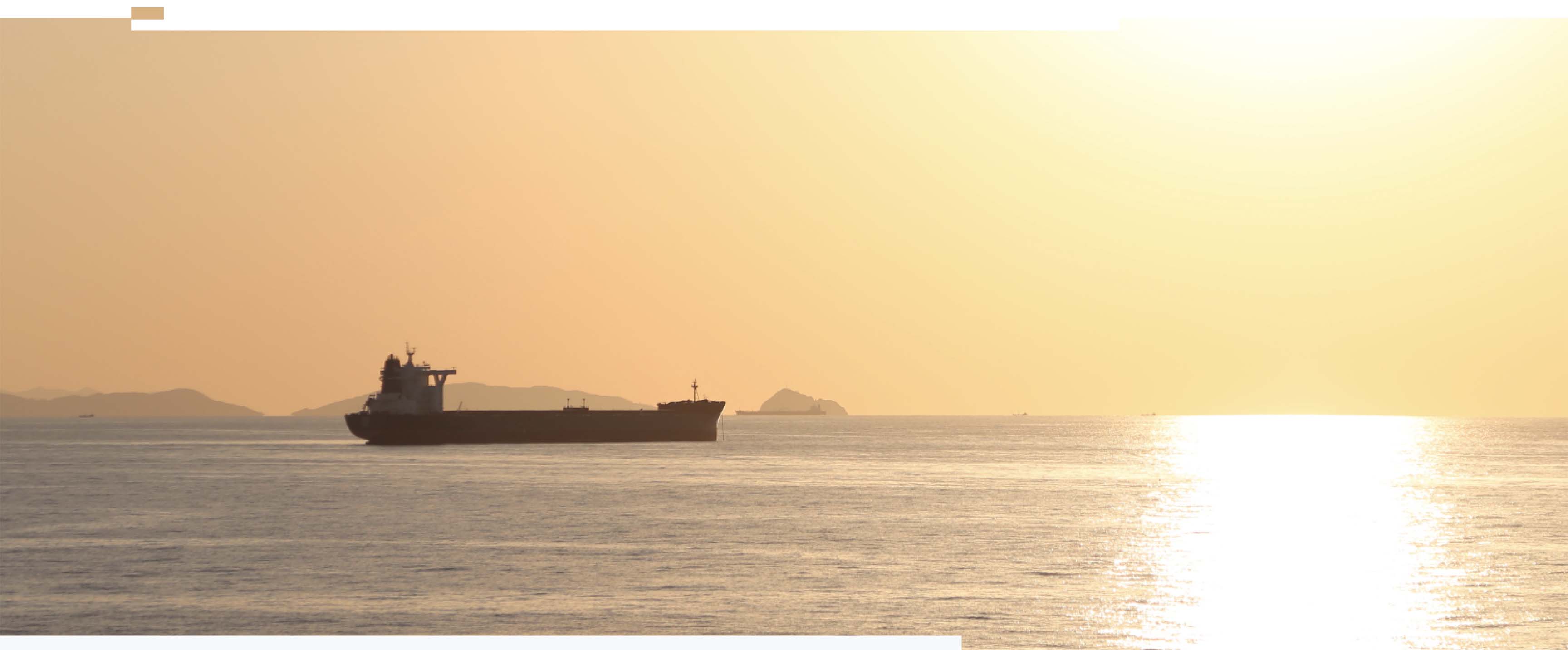 Home page vessel image