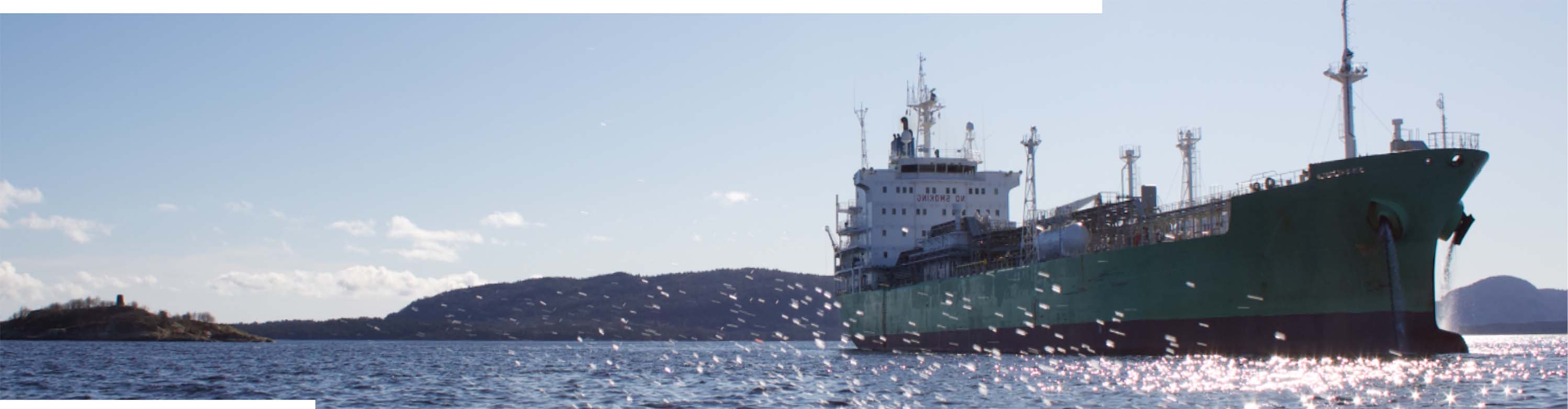 Office Portal page vessel image